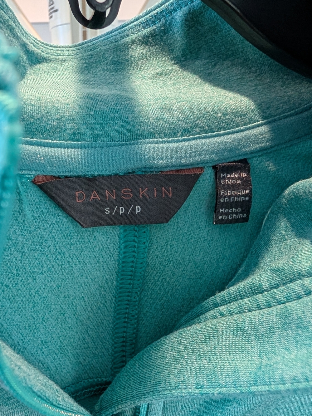 Danskin Teal Half Zip - Picture 11 of 11